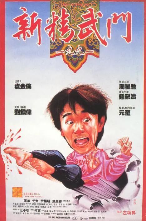 丝袜美腿护士办公室在线观看